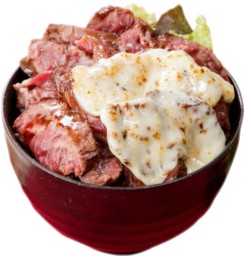 【あぶりチーズのせ】やわらか牛ハラミ丼